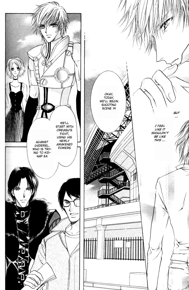 Halaman dari Hero Heel Chapter 1