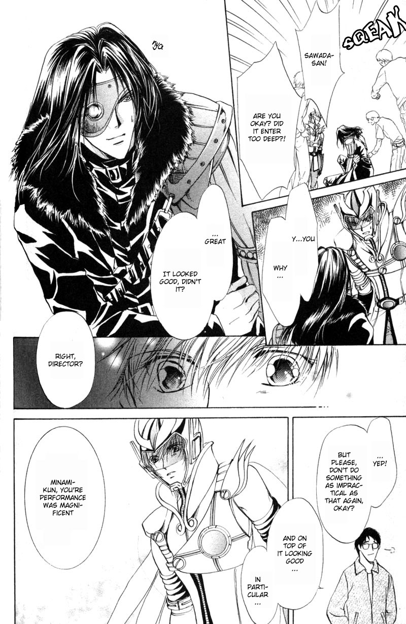 Halaman dari Hero Heel Chapter 1