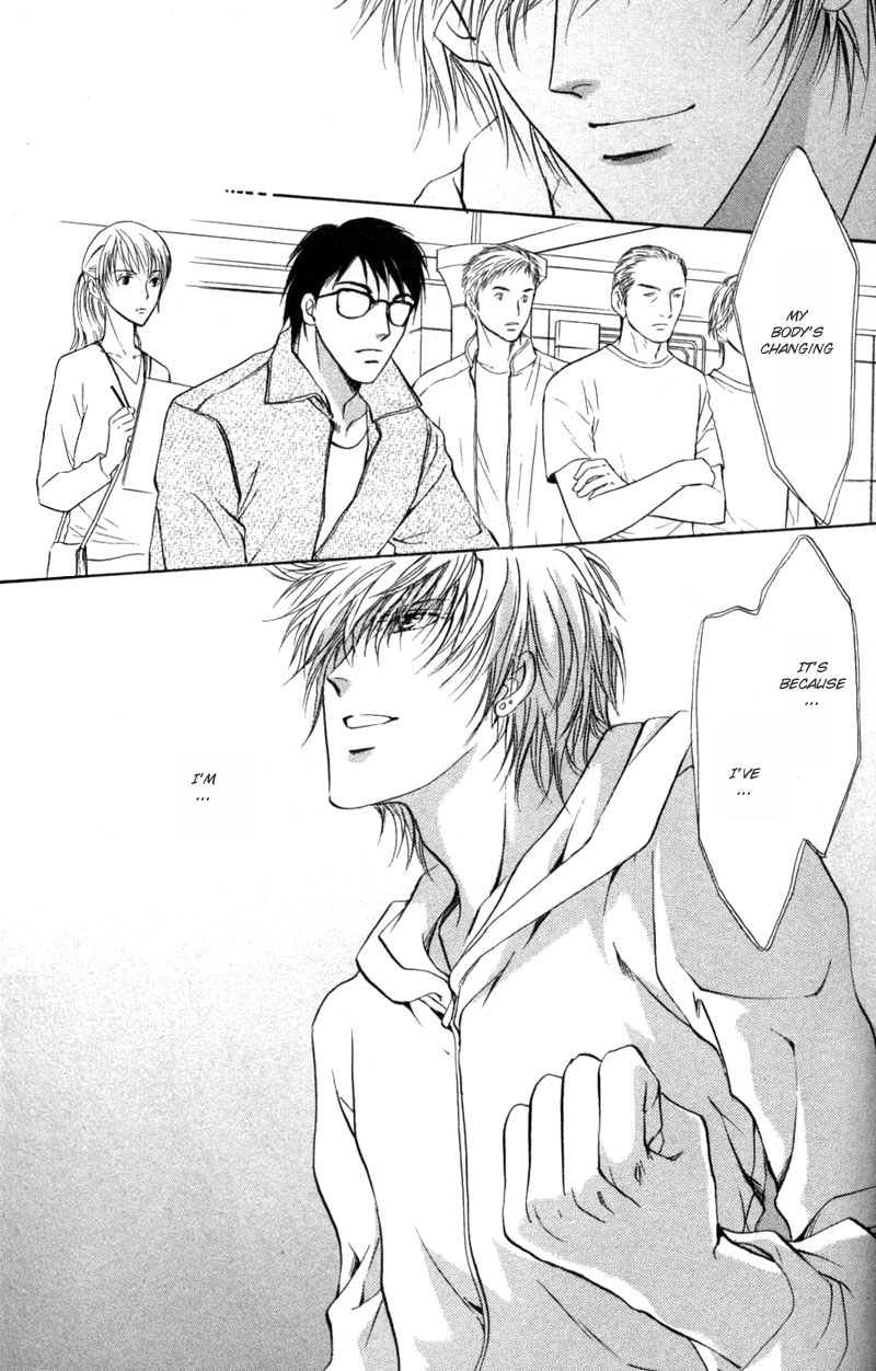 Halaman dari Hero Heel Chapter 1