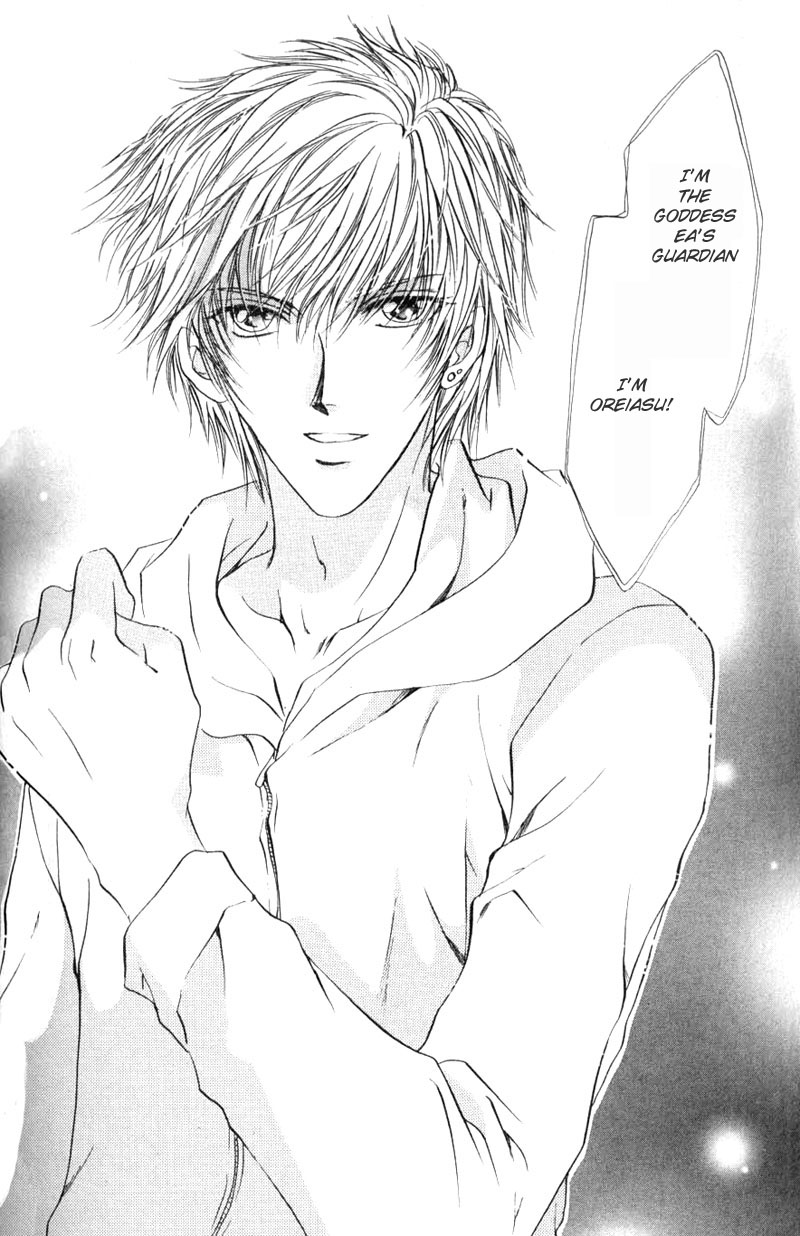 Halaman dari Hero Heel Chapter 1