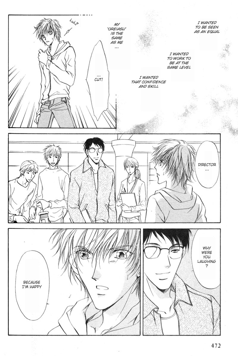 Halaman dari Hero Heel Chapter 1