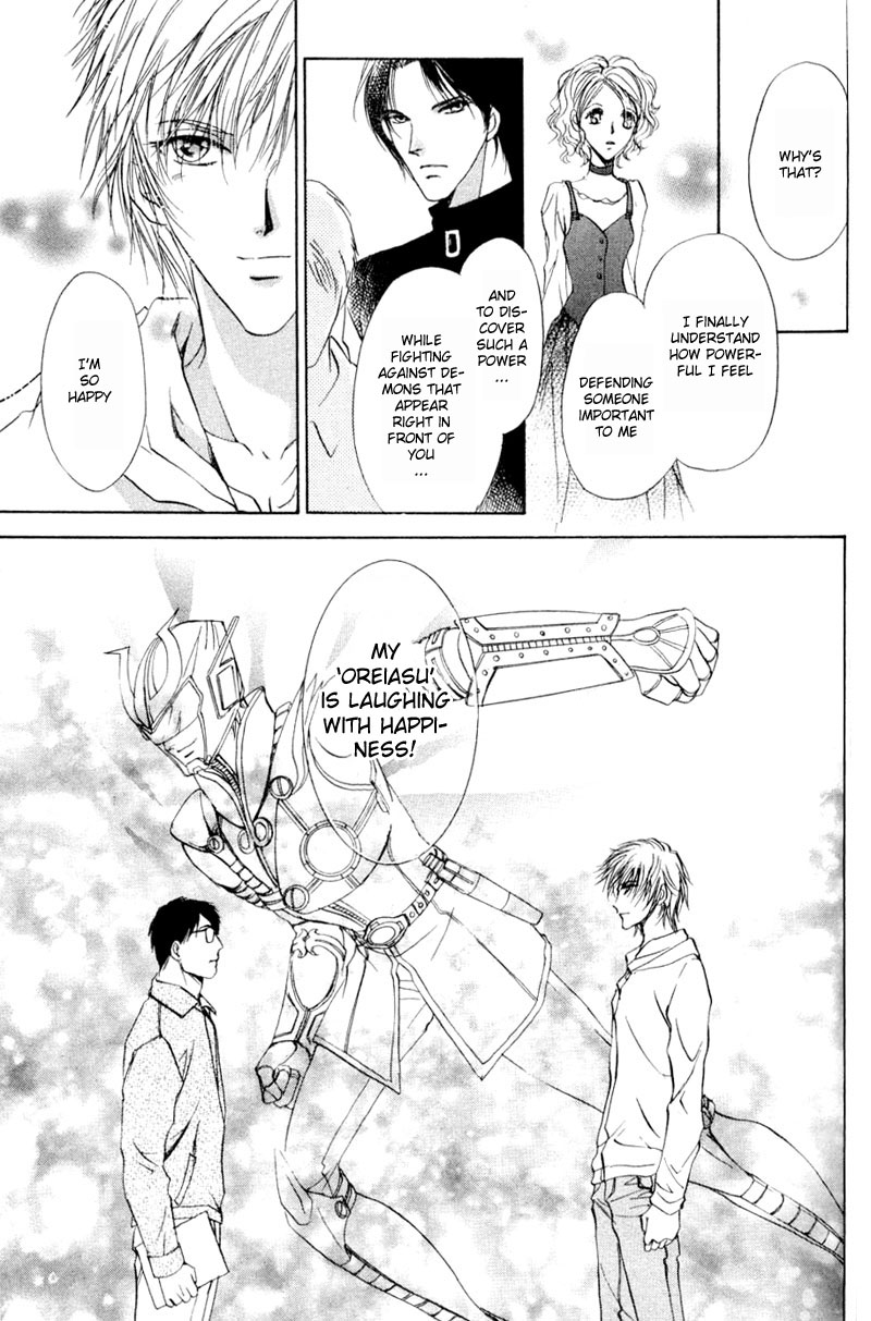 Halaman dari Hero Heel Chapter 1