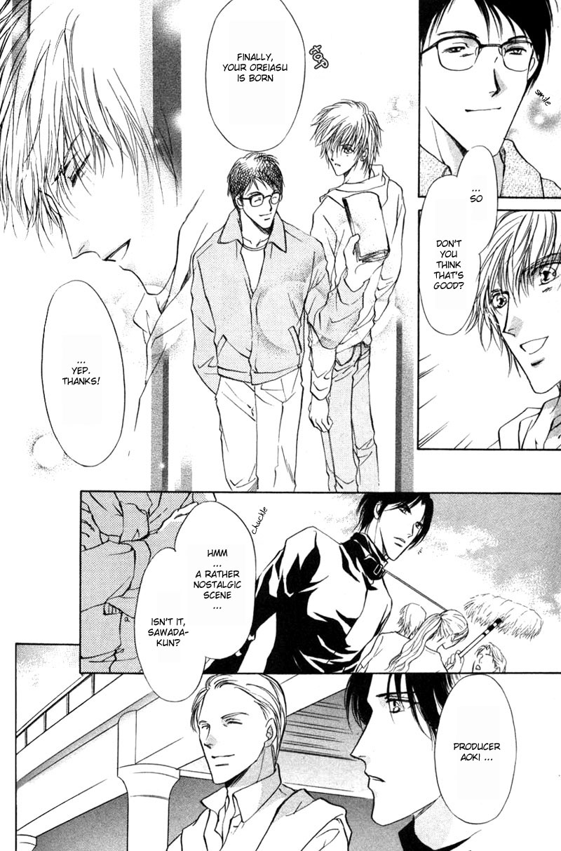 Halaman dari Hero Heel Chapter 1