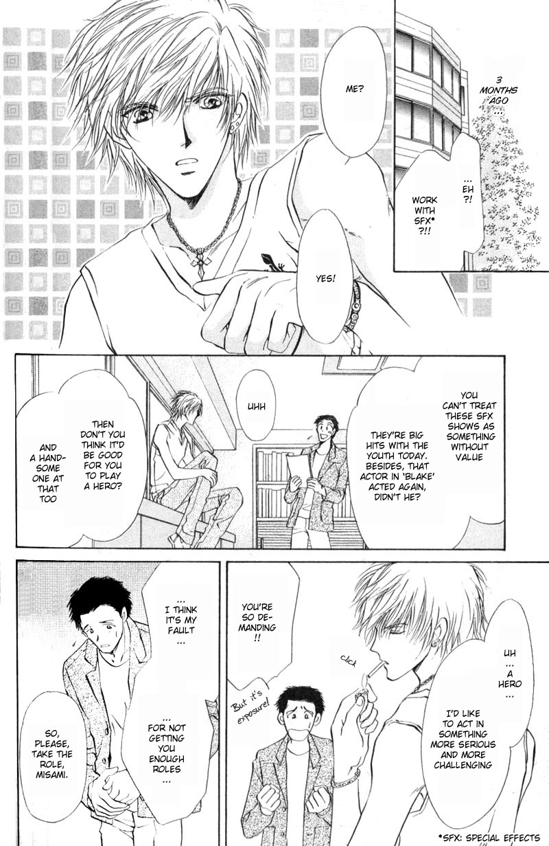 Halaman dari Hero Heel Chapter 1