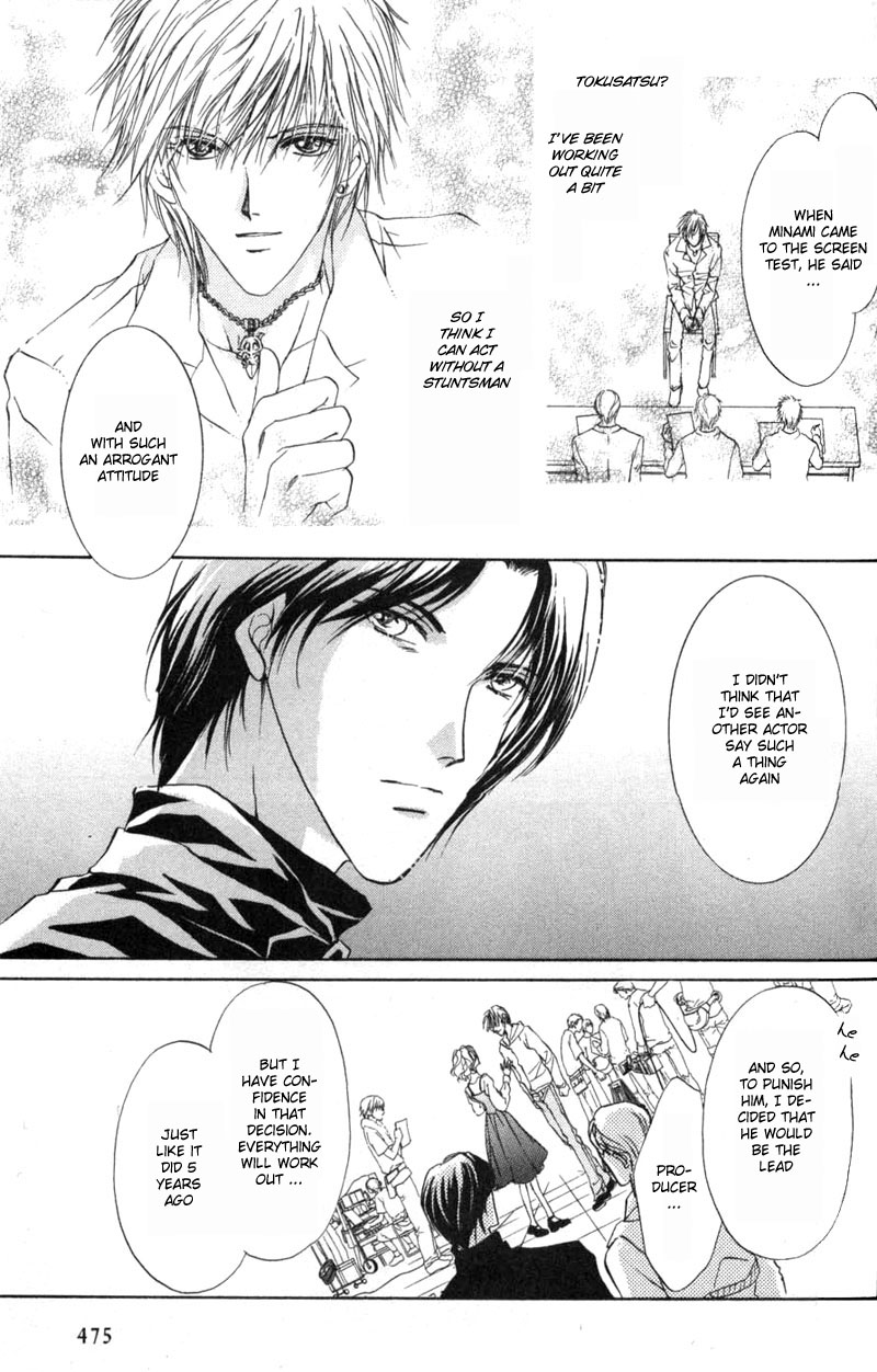 Halaman dari Hero Heel Chapter 1