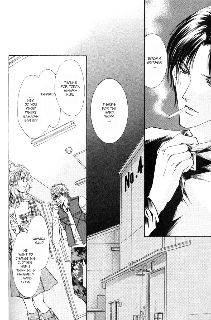 Halaman dari Hero Heel Chapter 1