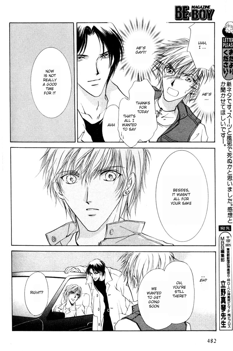 Halaman dari Hero Heel Chapter 1