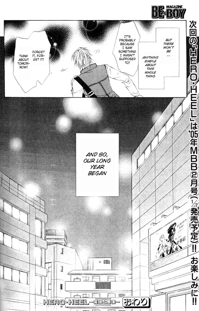 Halaman dari Hero Heel Chapter 1