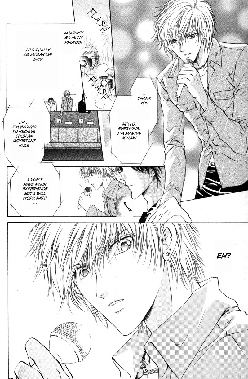 Halaman dari Hero Heel Chapter 1