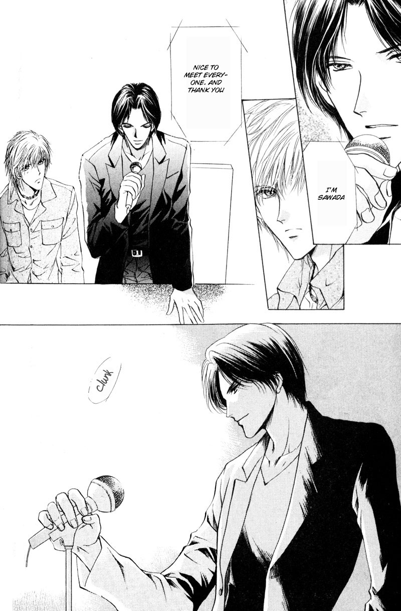 Halaman dari Hero Heel Chapter 1