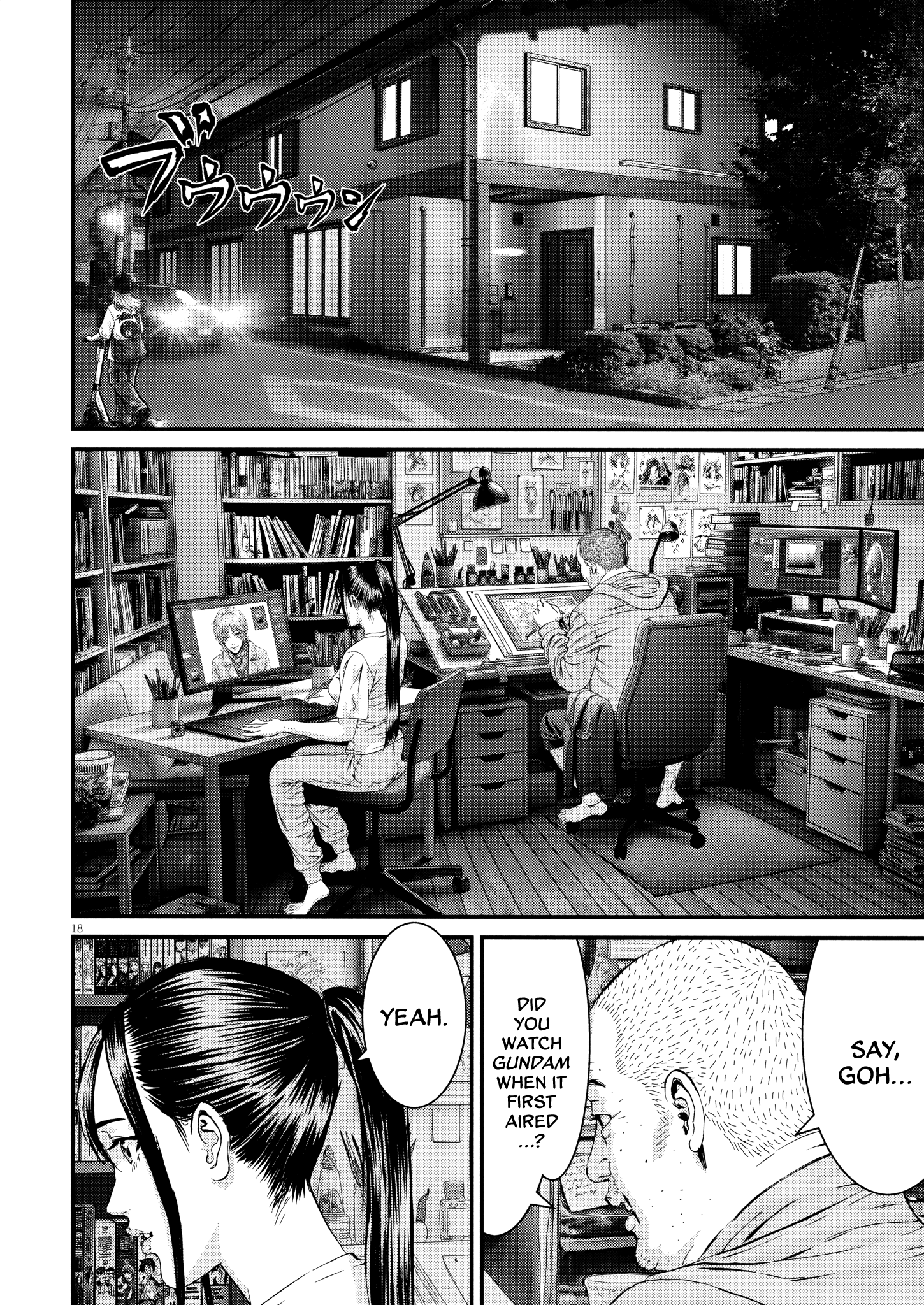 17