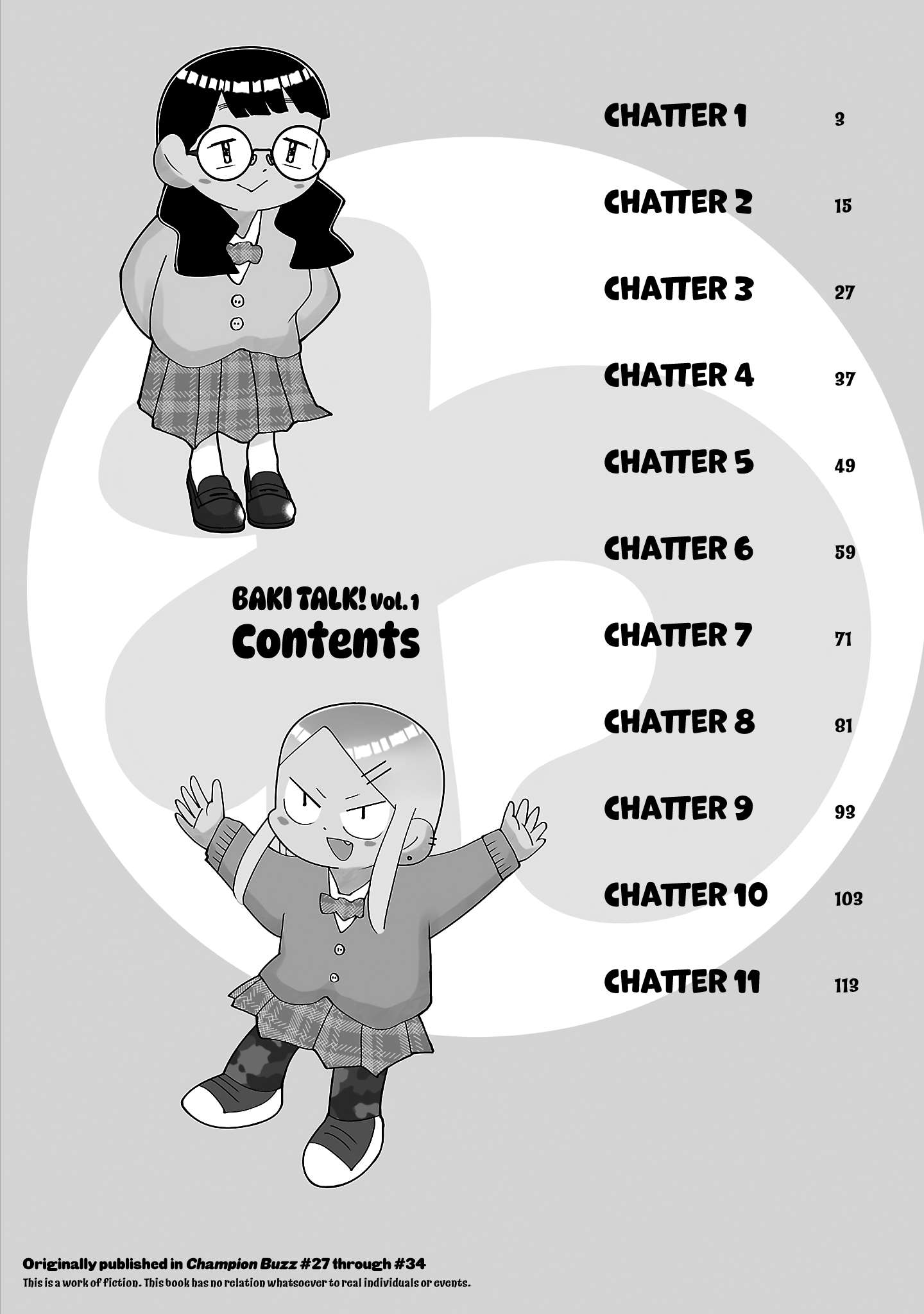 Страница 6 из 20