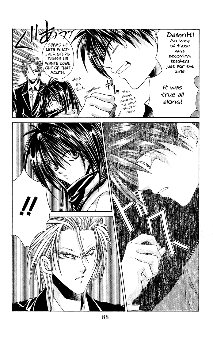 Halaman dari Choushinri Genshou Nouryokusha Nanaki Chapter 3