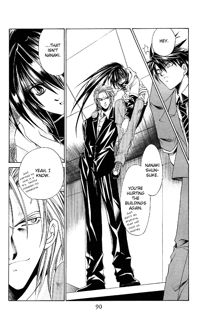 Halaman dari Choushinri Genshou Nouryokusha Nanaki Chapter 3