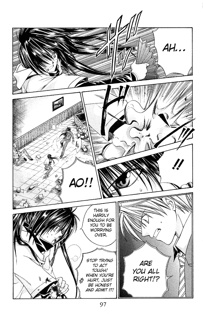 Halaman dari Choushinri Genshou Nouryokusha Nanaki Chapter 3