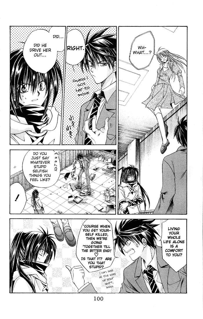 Halaman dari Choushinri Genshou Nouryokusha Nanaki Chapter 3