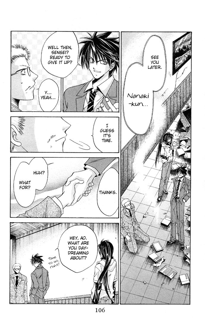 Halaman dari Choushinri Genshou Nouryokusha Nanaki Chapter 3