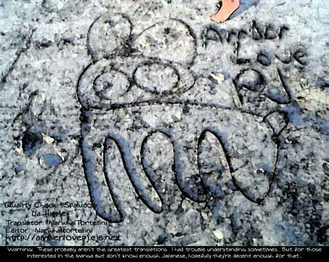 Halaman dari Choushinri Genshou Nouryokusha Nanaki Chapter 3