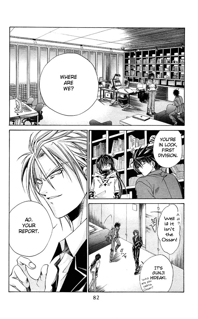 Halaman dari Choushinri Genshou Nouryokusha Nanaki Chapter 3