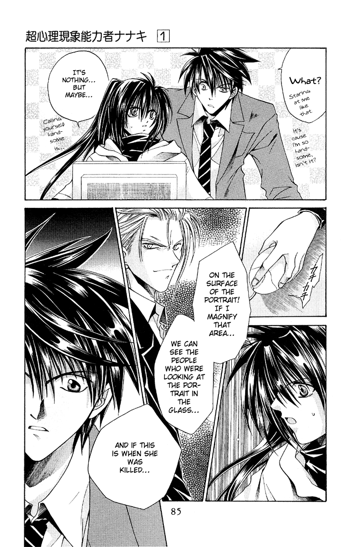 Halaman dari Choushinri Genshou Nouryokusha Nanaki Chapter 3