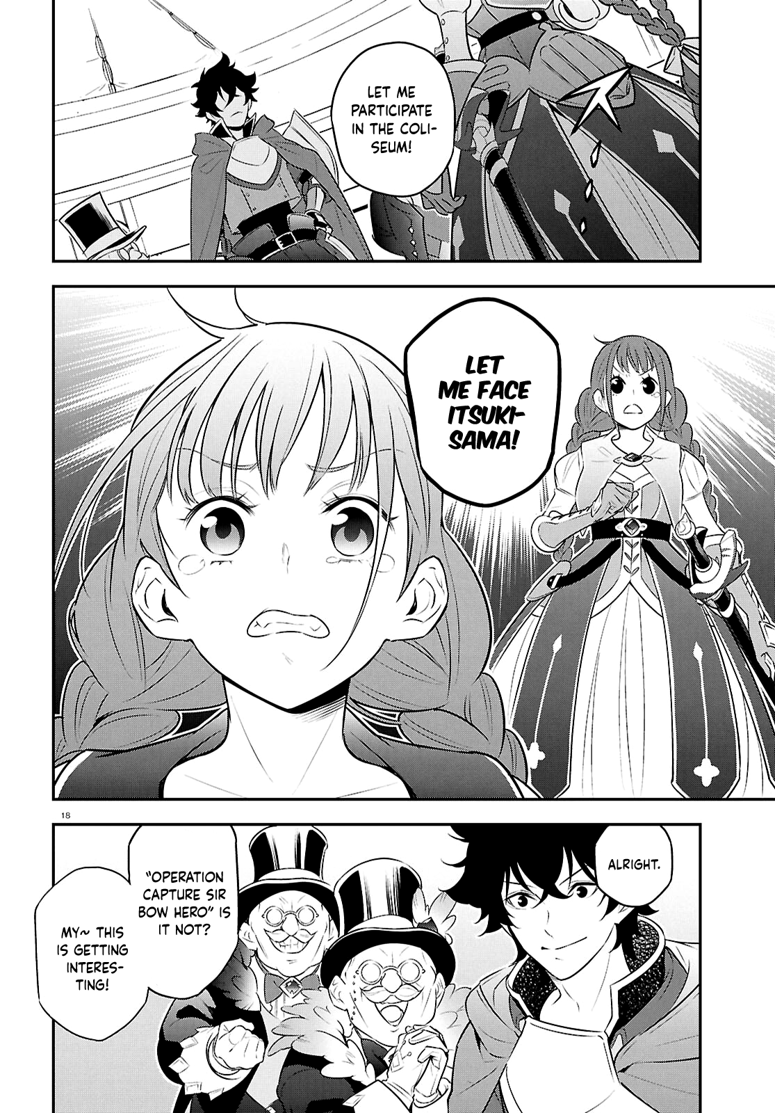 18