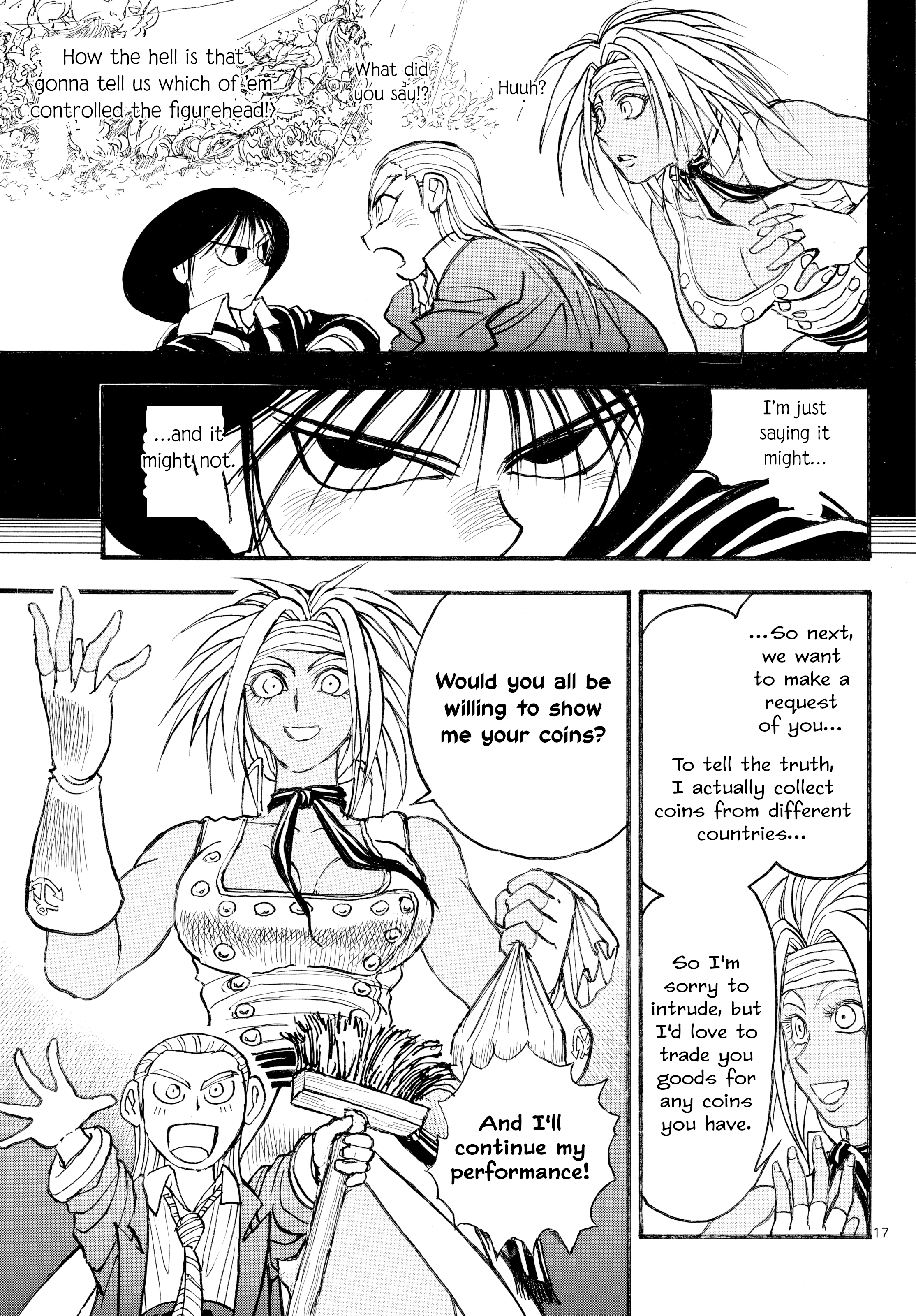 Page 17