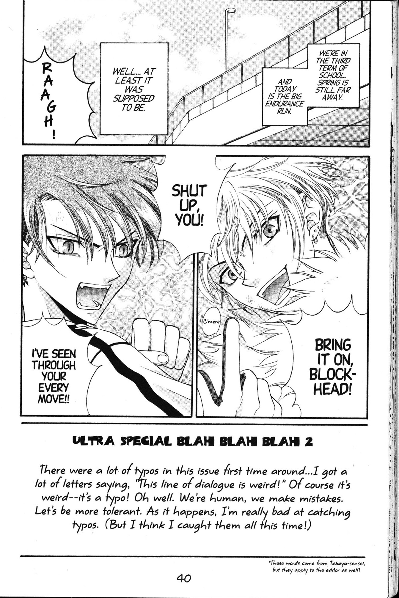 Halaman dari Fruits Basket Chapter 14