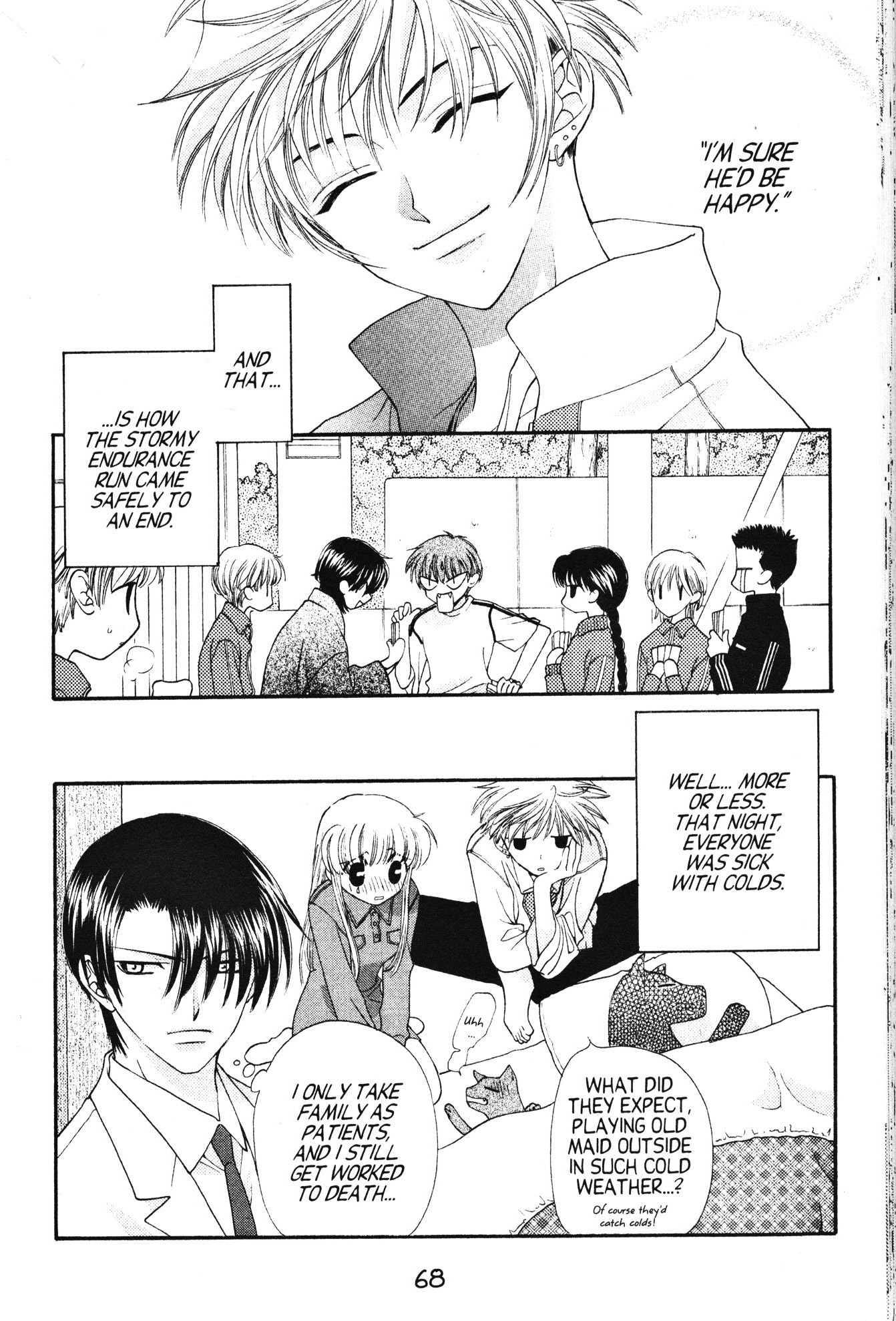 Halaman dari Fruits Basket Chapter 14