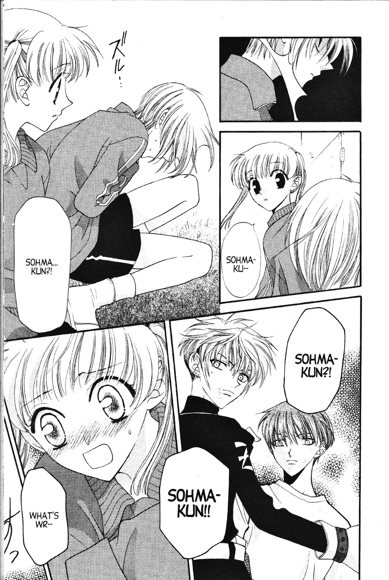 Halaman dari Fruits Basket Chapter 14