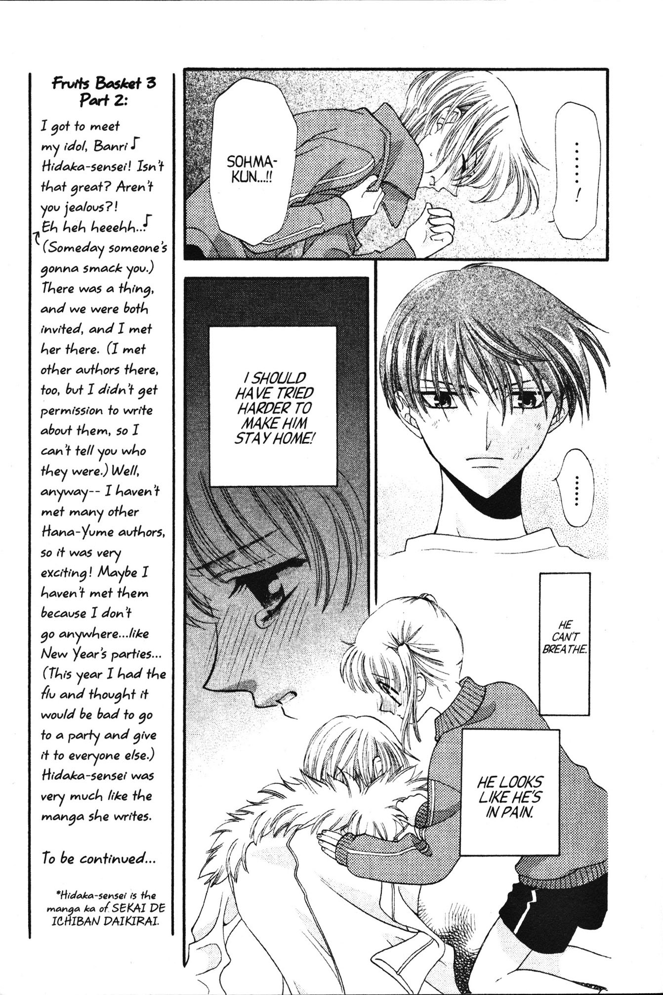 Halaman dari Fruits Basket Chapter 14