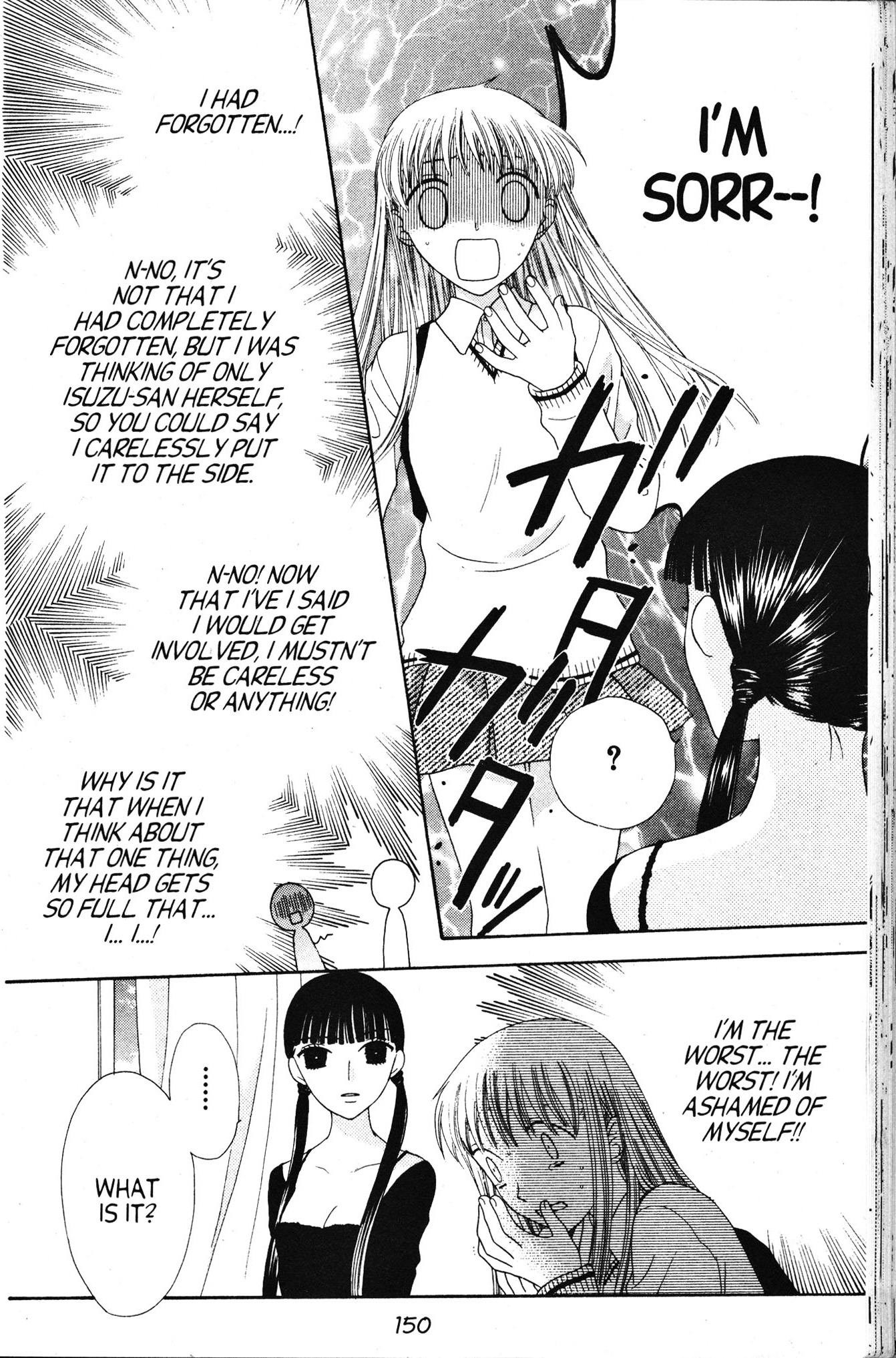 Halaman dari Fruits Basket Chapter 82