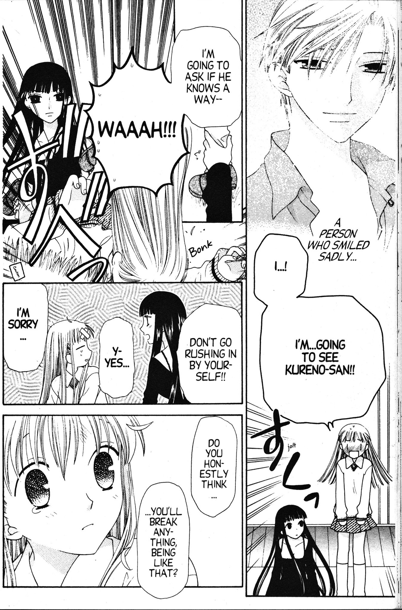 Halaman dari Fruits Basket Chapter 82
