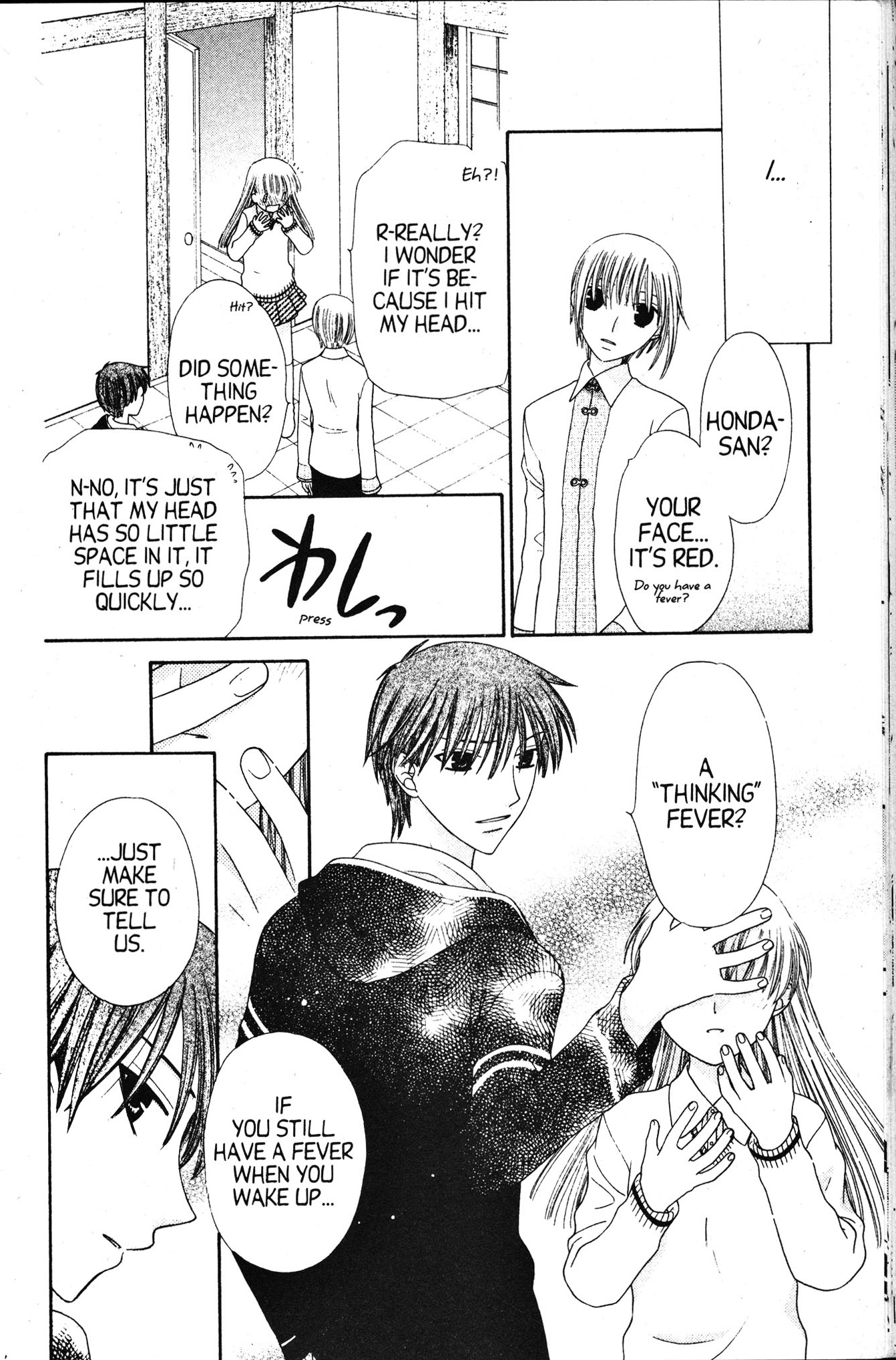 Halaman dari Fruits Basket Chapter 82