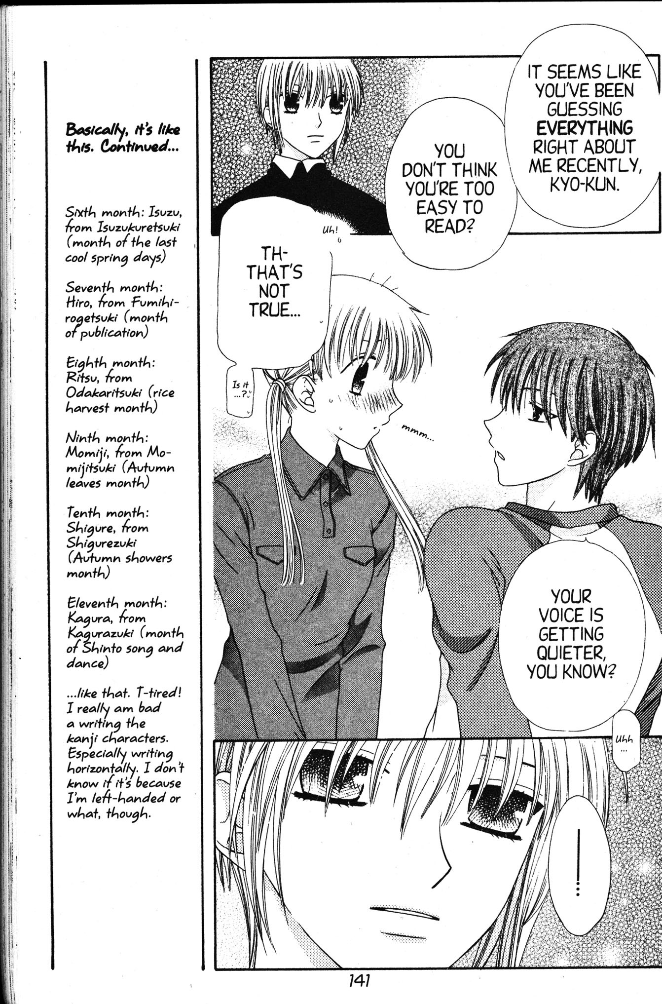 Halaman dari Fruits Basket Chapter 82