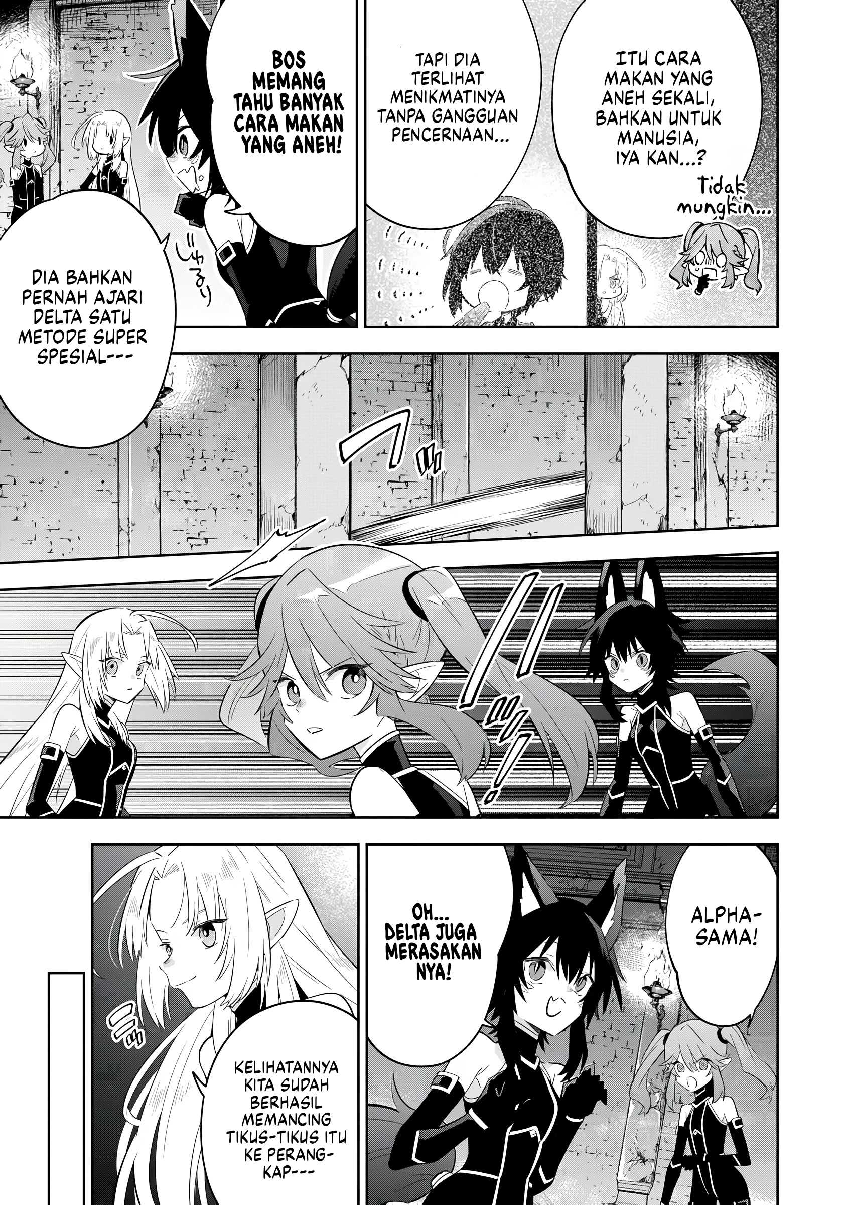 Kage no Jitsuryokusha ni Naritakute! Master of Garden: Shichikage Retsuden Chapter 14 - halaman 10