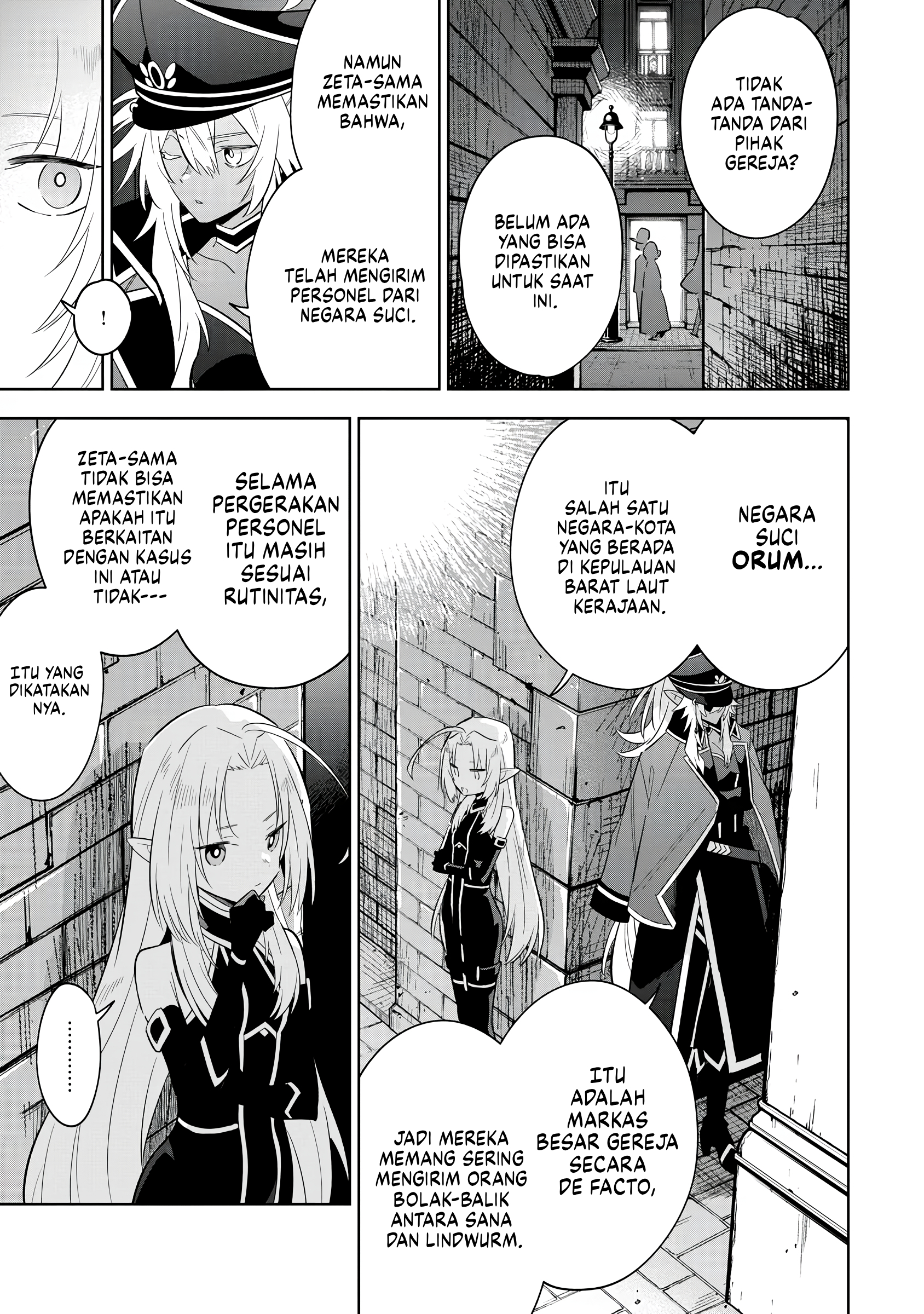 Kage no Jitsuryokusha ni Naritakute! Master of Garden: Shichikage Retsuden Chapter 14 - halaman 4