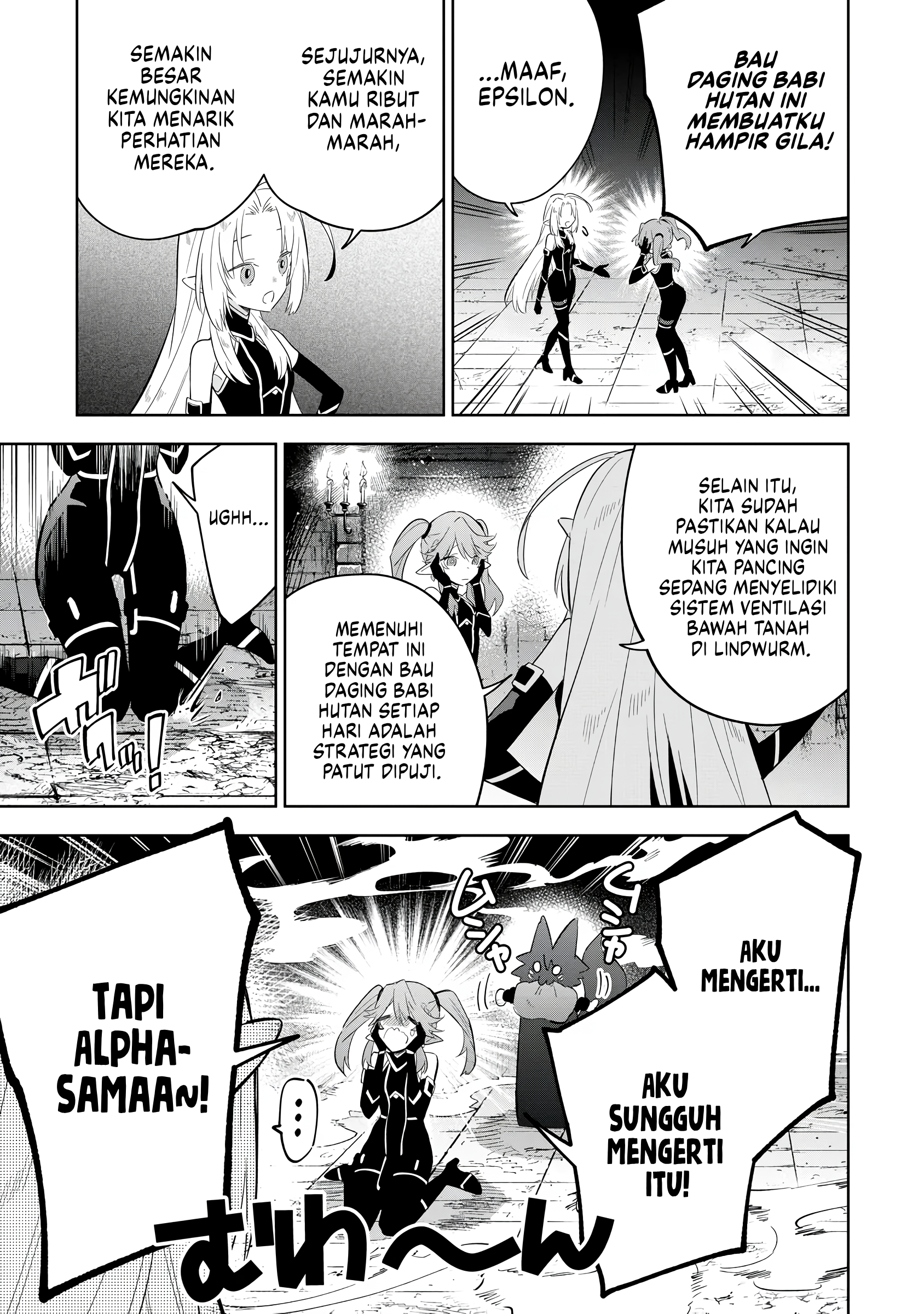 Kage no Jitsuryokusha ni Naritakute! Master of Garden: Shichikage Retsuden Chapter 14 - halaman 8
