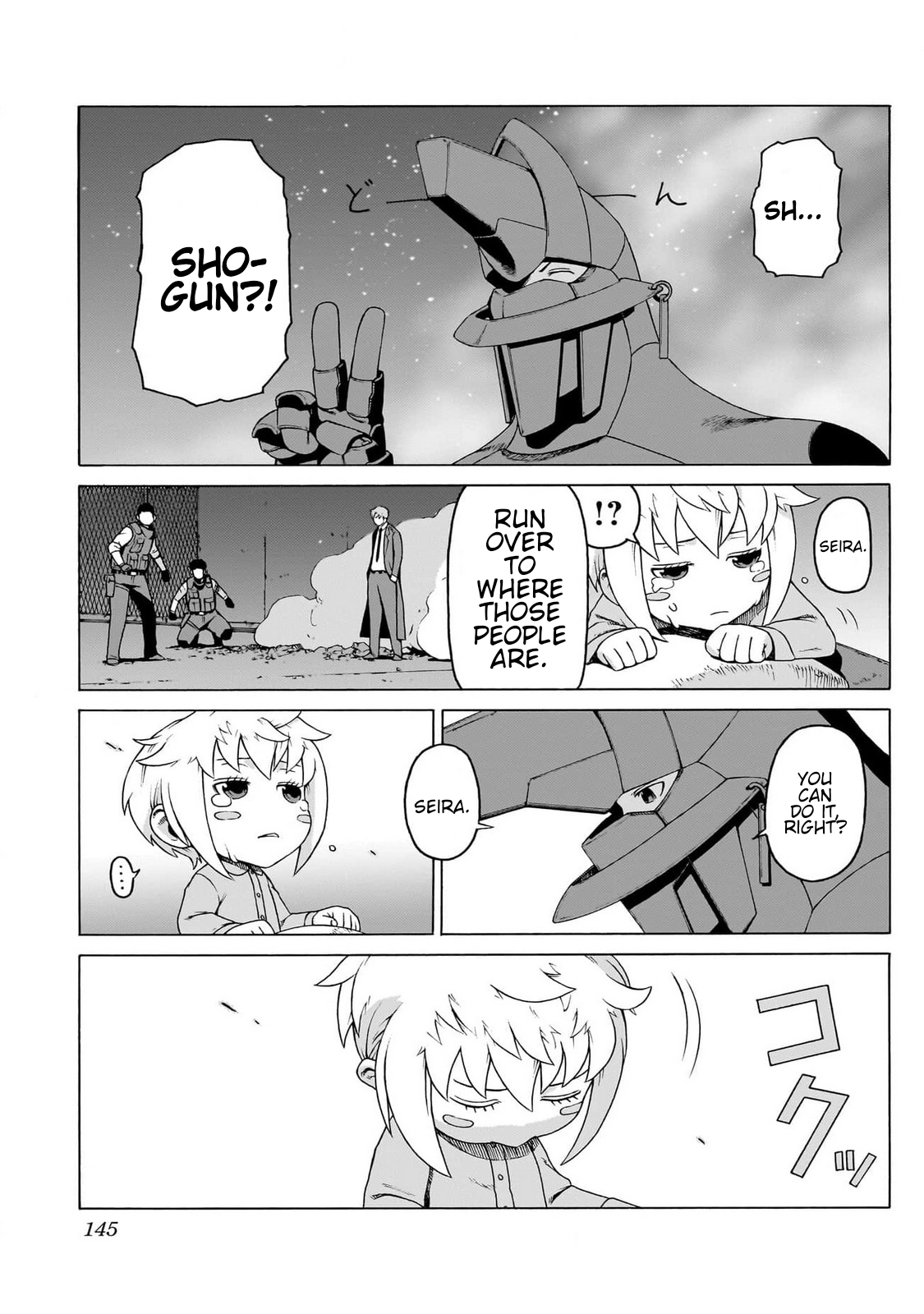 44