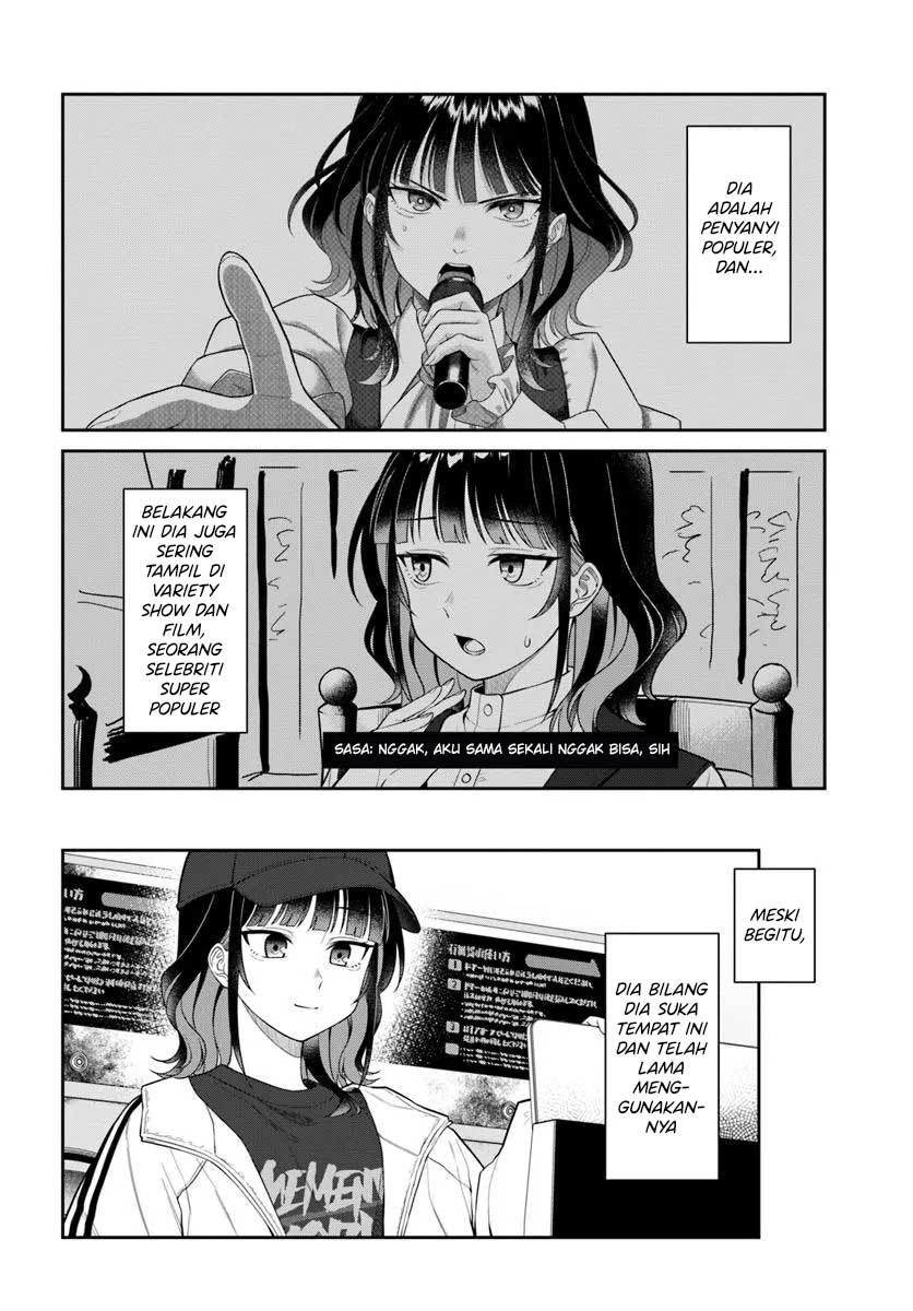 Konya Coin Laundry de Aimashou Chapter 2 - halaman 5