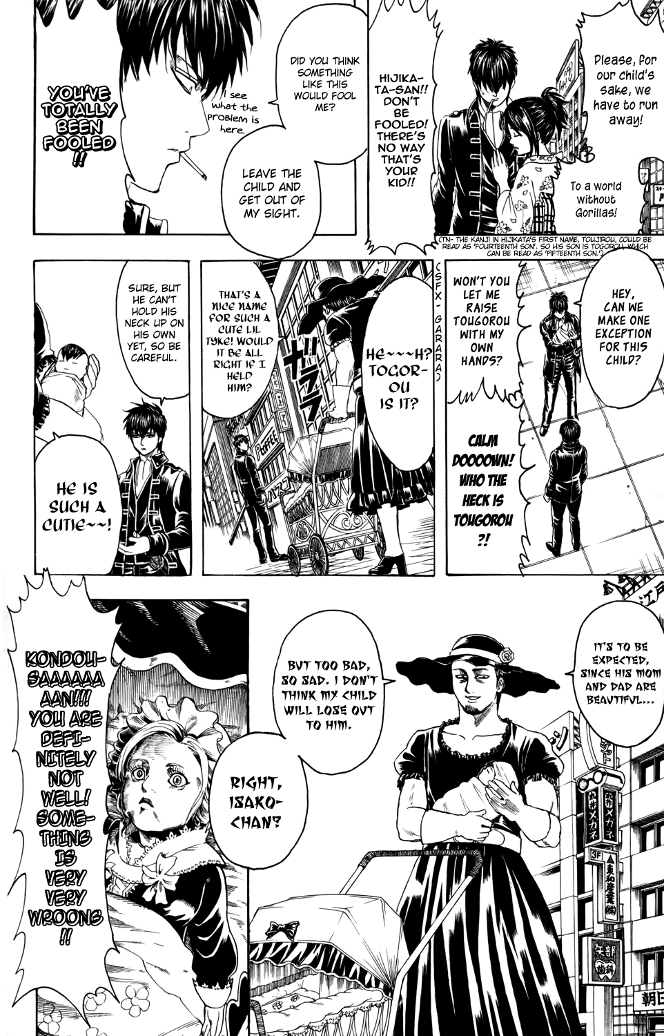 Halaman Manga