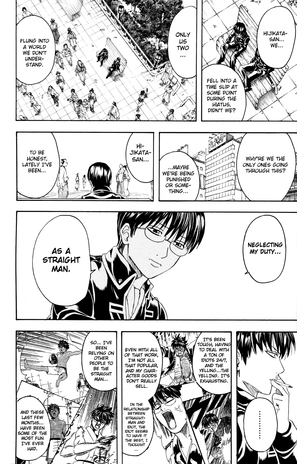 Halaman Manga