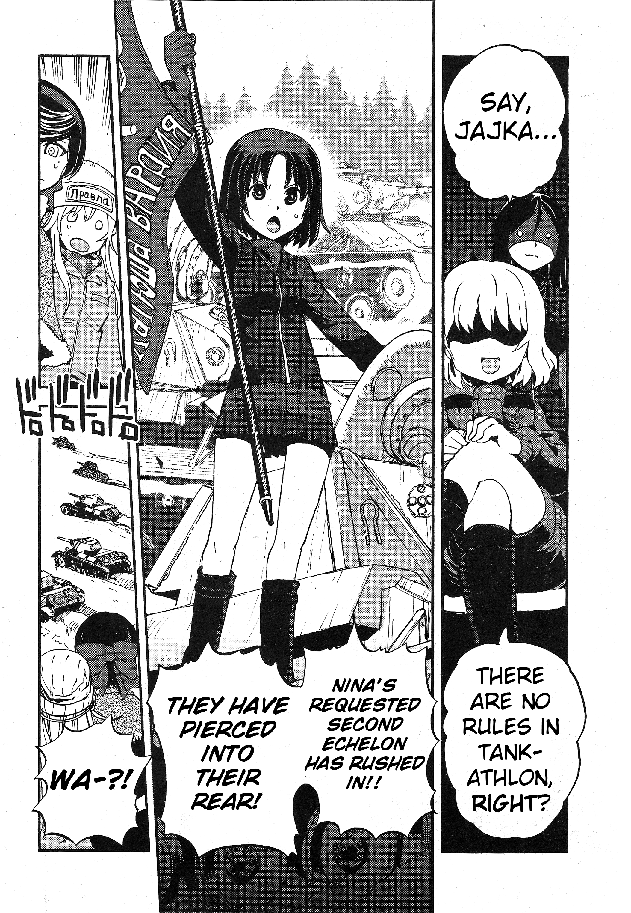 19