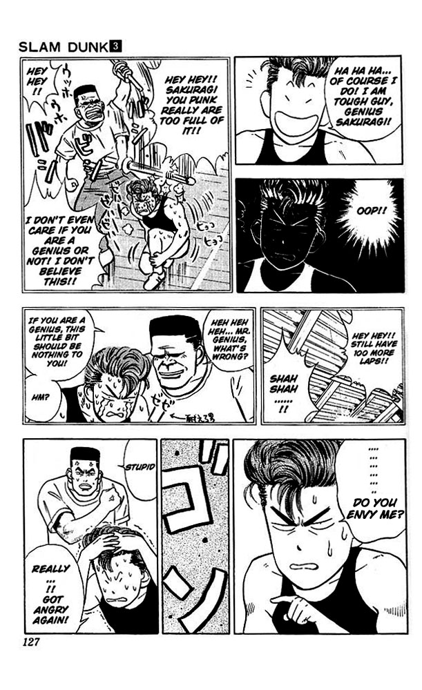 Slam Dunk! Chapter 24 Page 12