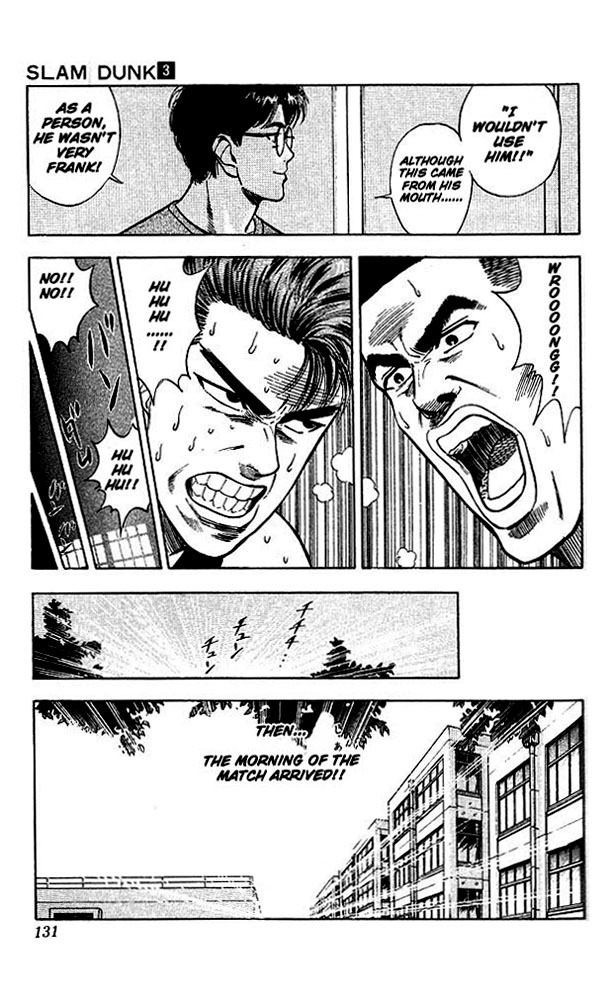 Slam Dunk! Chapter 24 Page 16