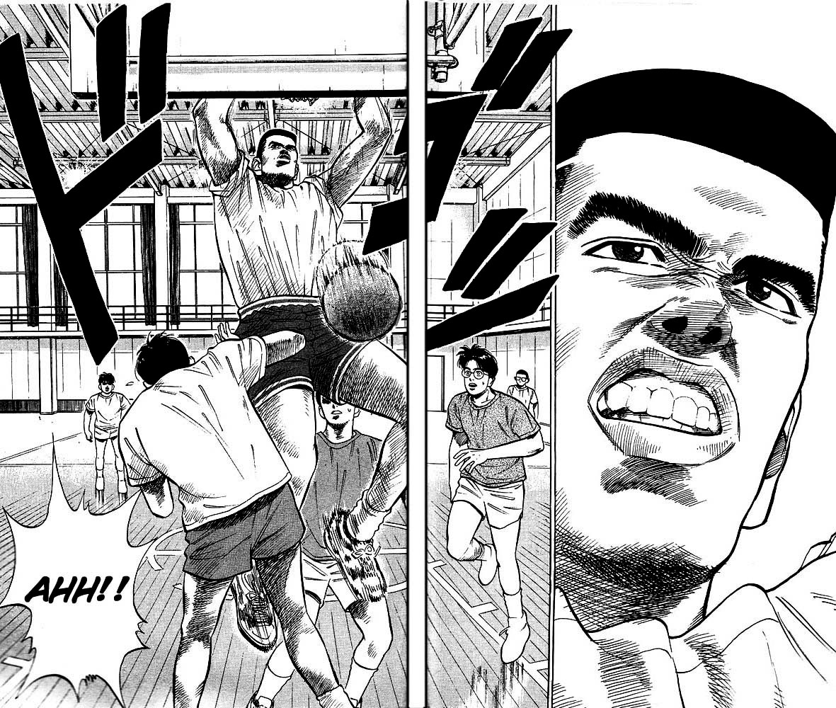 Slam Dunk! Chapter 24 Page 2