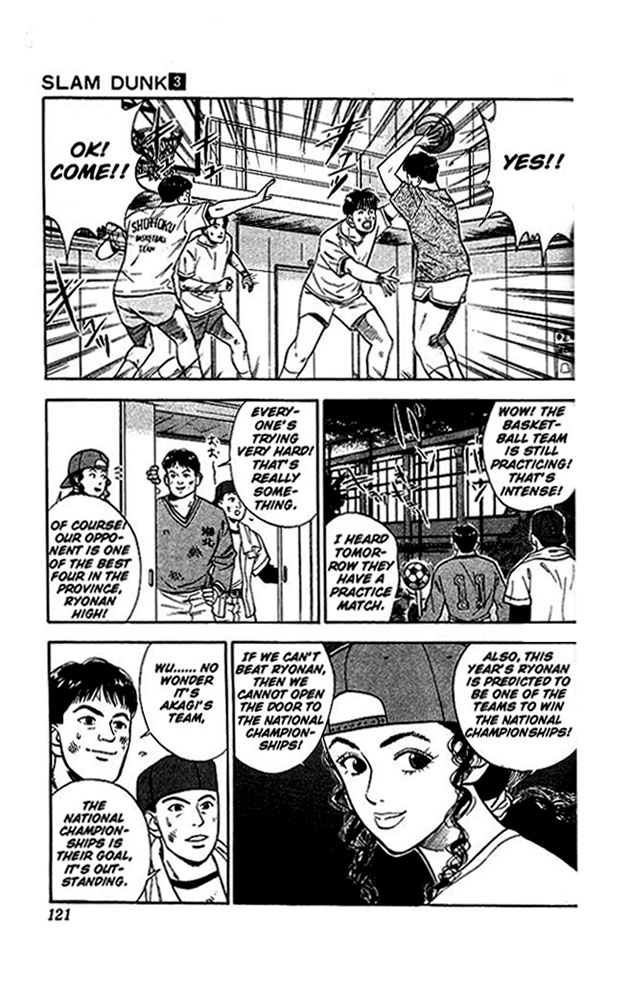Slam Dunk! Chapter 24 Page 6