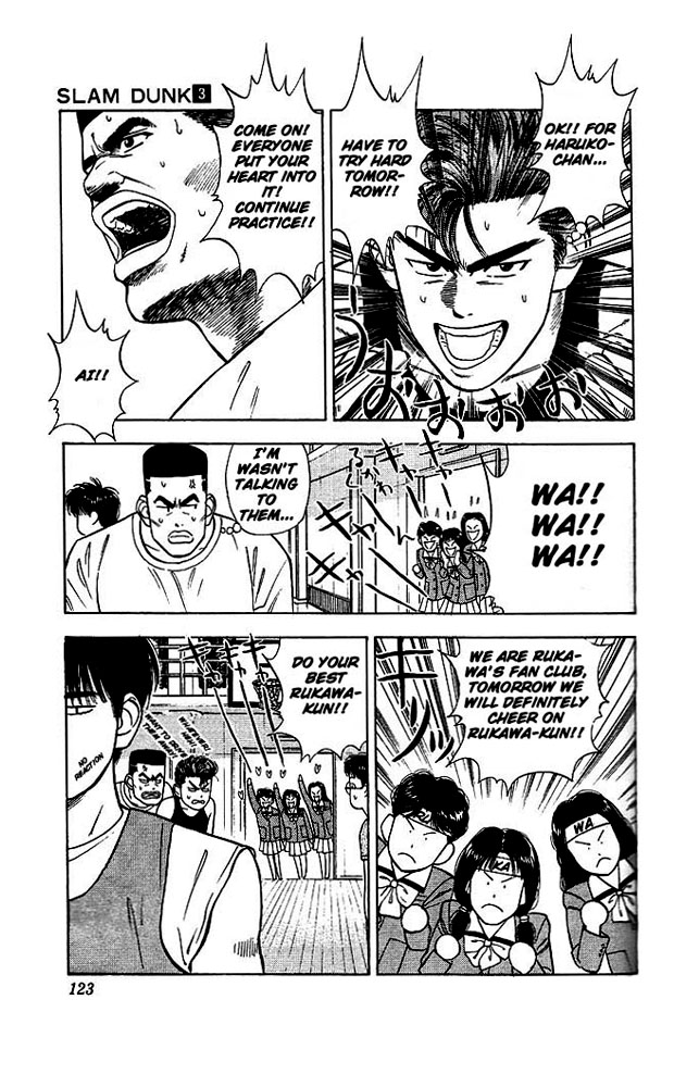 Slam Dunk! Chapter 24 Page 8