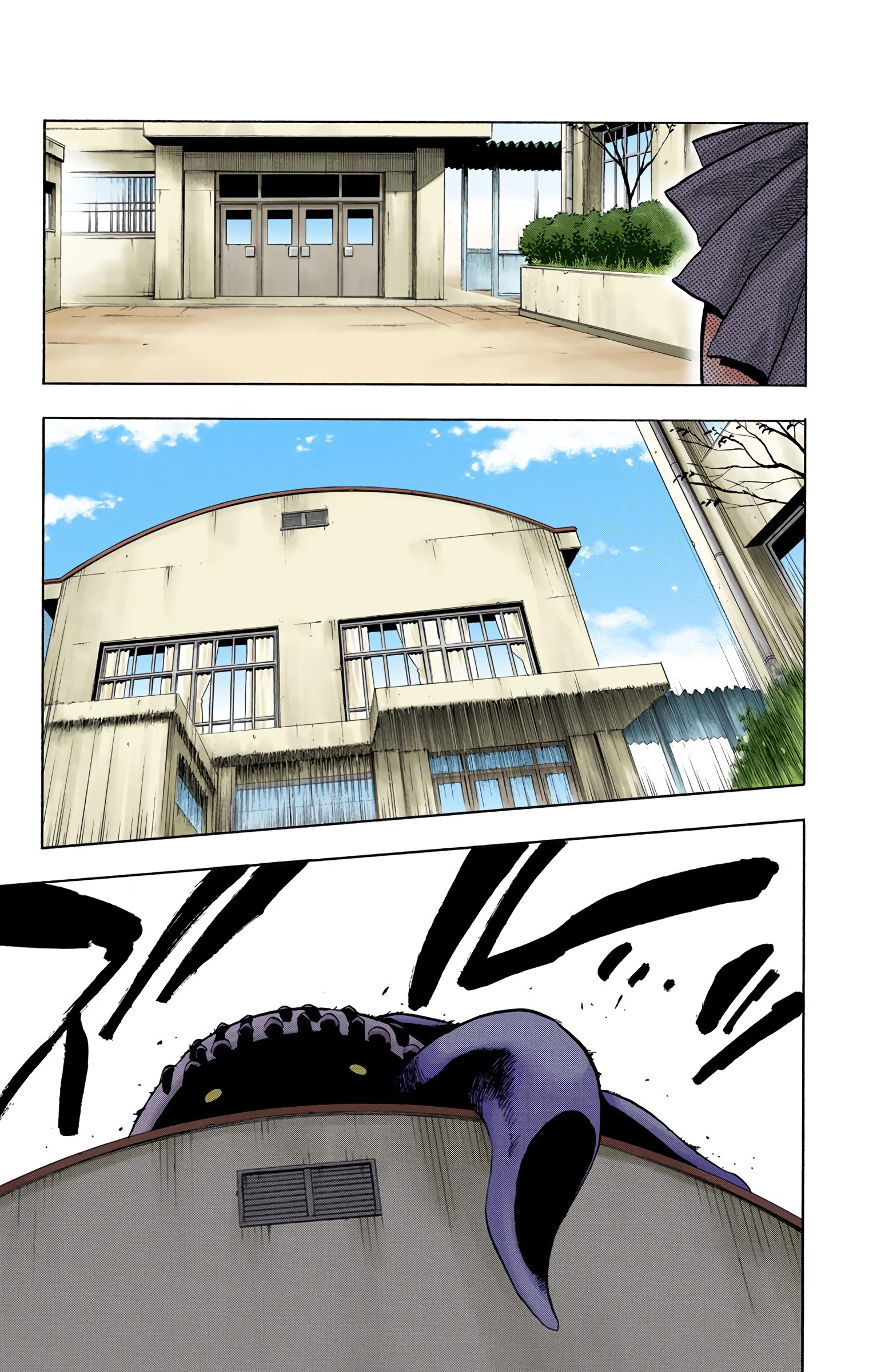 Halaman dari Bleach (Official Colored) Chapter 40