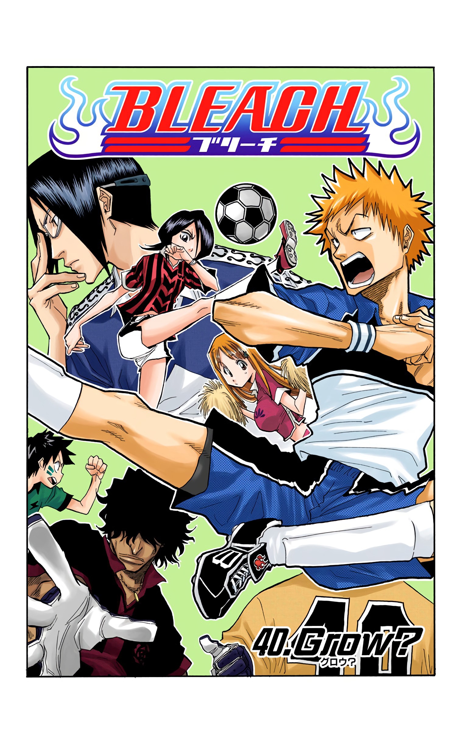 Halaman dari Bleach (Official Colored) Chapter 40