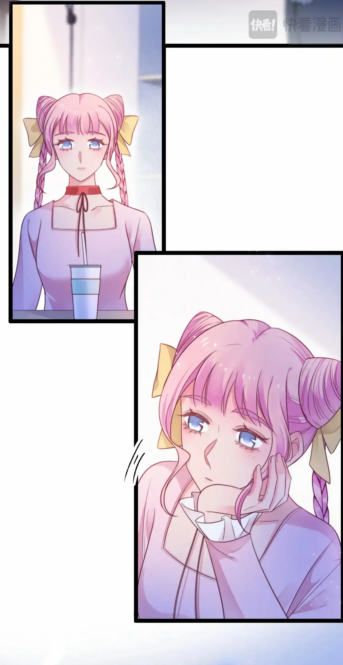 Halaman dari Falling Blue Chapter 58